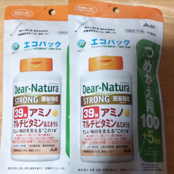 アサヒ ディアナチュラ ストロング39アミノ マルチビタミン&ミネラル エコパック つめかえ用 315粒 × 2セット