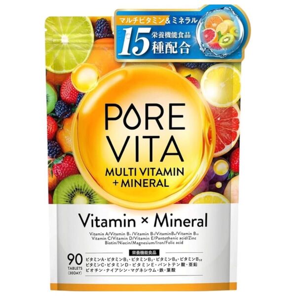 ピュアビタ マルチビタミン & マルチミネラル 12種 30日分 90粒