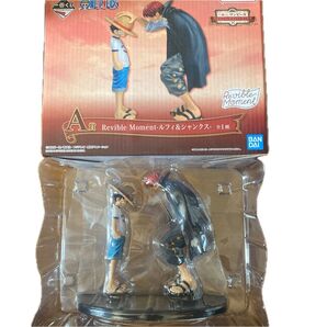ONEPIECE 一番くじ フィギュア ルフィ&シャンクス 中古