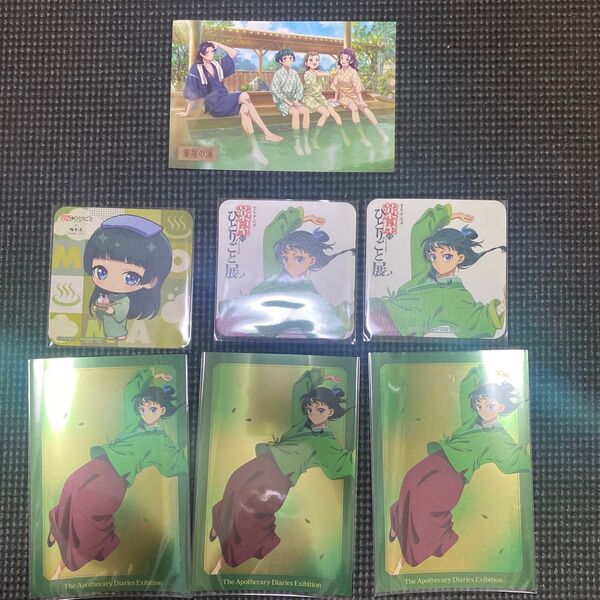 薬屋のひとりごと 猫猫 極楽湯 薬屋のひとりごと展 ポストカード コースター