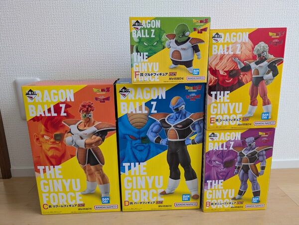 一番くじ ドラゴンボール ギニュー特戦隊 来襲 5体セット ギニュー グルド リクーム バータ ジース バータ