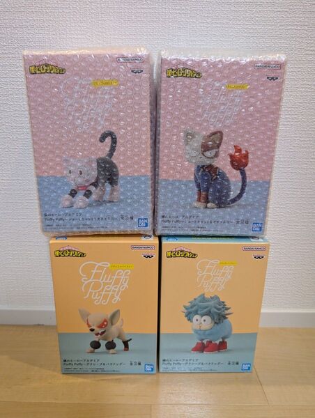 バンダイ 僕のヒーローアカデミア Fluffy Puffy フィギュア 4体セット