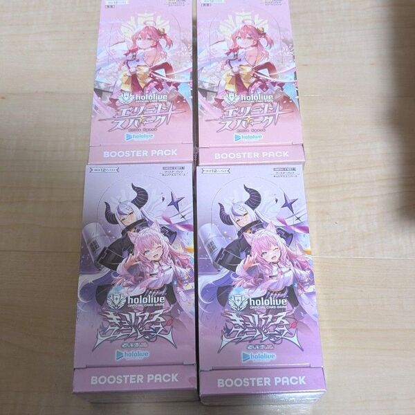 新品未開封 ホロライブ キュリアスユニバース エリートスパーク 4BOX シュリンク付き