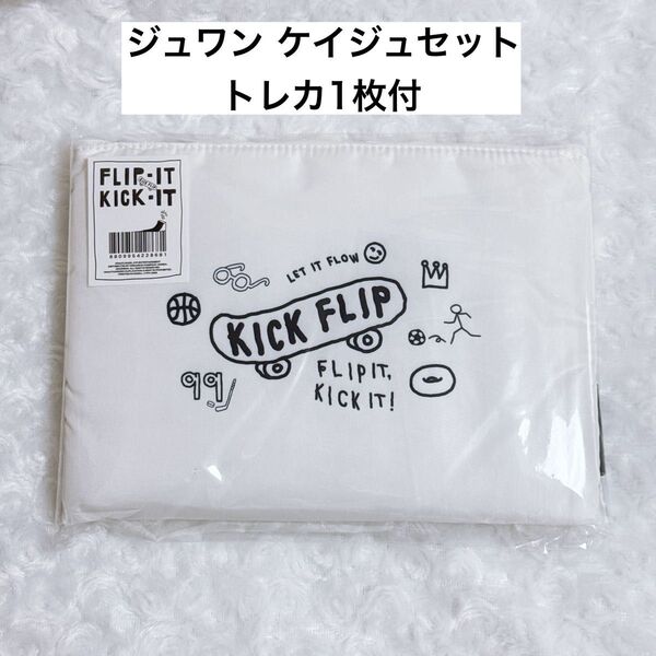 kickflip lookbook アルバム トレカ付き