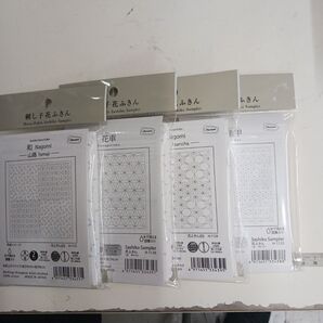 オリンパス刺し子布4枚セット305
