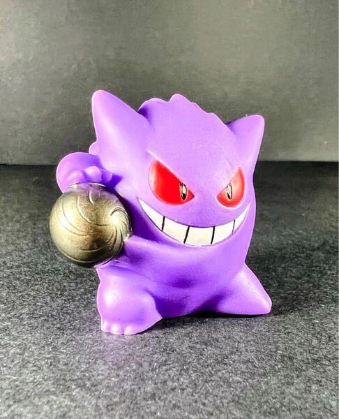 ポケモン 指人形 ゲンガー キメわざ ポケモンキッズ ソフビ フィギュア