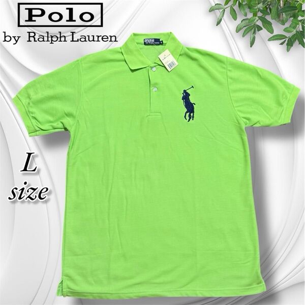 【未使用】ラルフローレン RALPH LAUREN ビッグポニー ポロシャツ ライムグリン XLサイズ