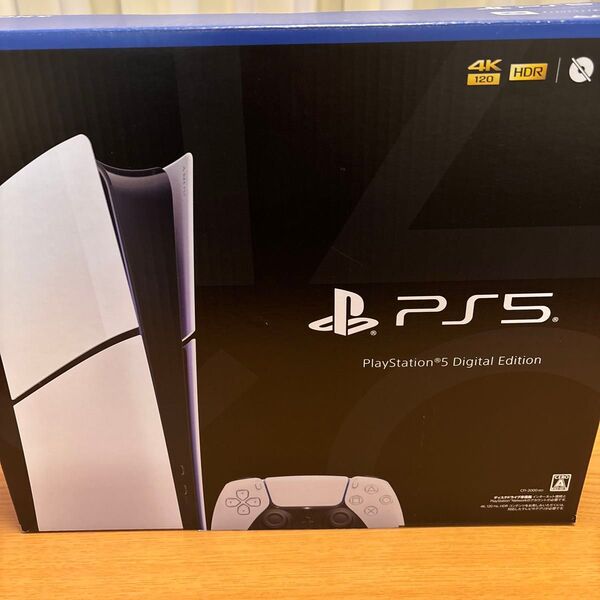 【美品】PlayStation 5 デジタル・エディション(CFI-2000B01)