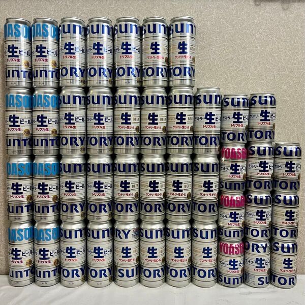 サントリー生ビール 350ml 500ml