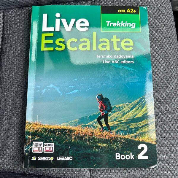 Live Escalate Trekking Book 2 英語 教科書