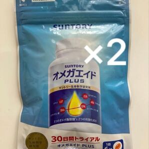 【正規品 未開封】サントリー オメガエイド 180粒入 2袋セット