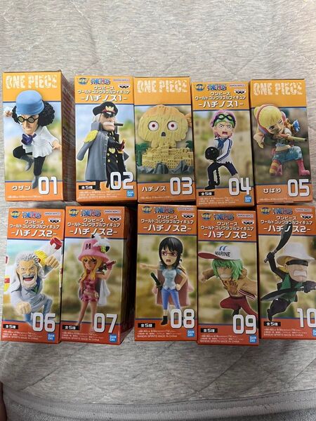 ワンピース ワールドコレクタブルフィギュア ハチノス1.2コンプリートセット WCF ONE PIECE
