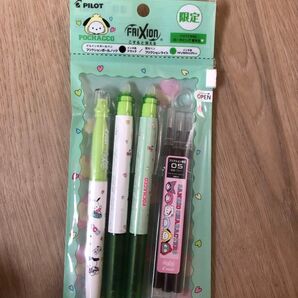 ポチャッコ フリクションボール セット