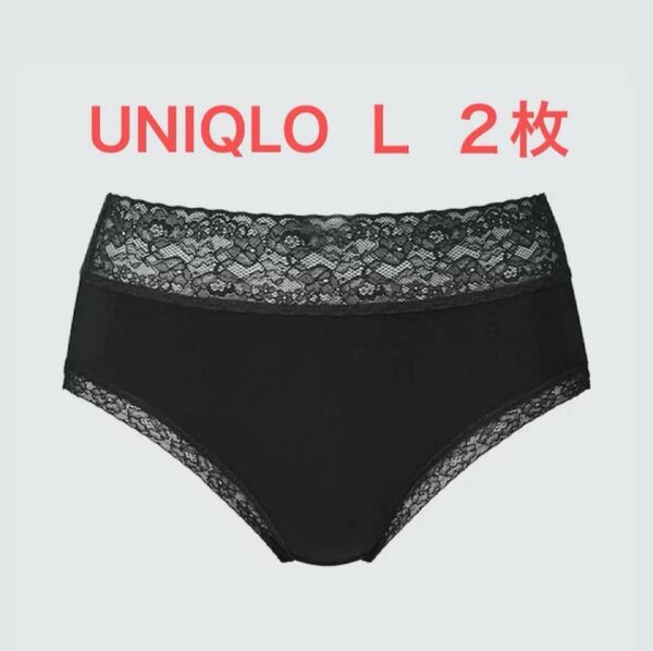 UNIQLO ユニクロ ショーツ ジャストウエスト Lサイズ 2枚