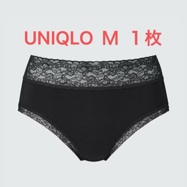 UNIQLO ユニクロ ショーツ ジャストウエスト Mサイズ 1枚