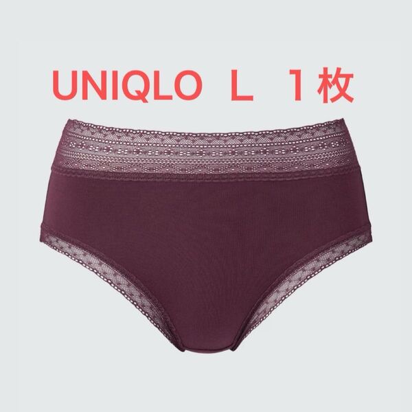UNIQLO ユニクロ ショーツ ジャストウエスト Lサイズ 1枚