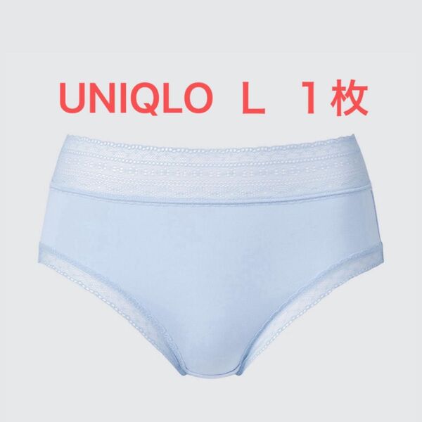 UNIQLO ユニクロ ショーツ ジャストウエスト Lサイズ 1枚