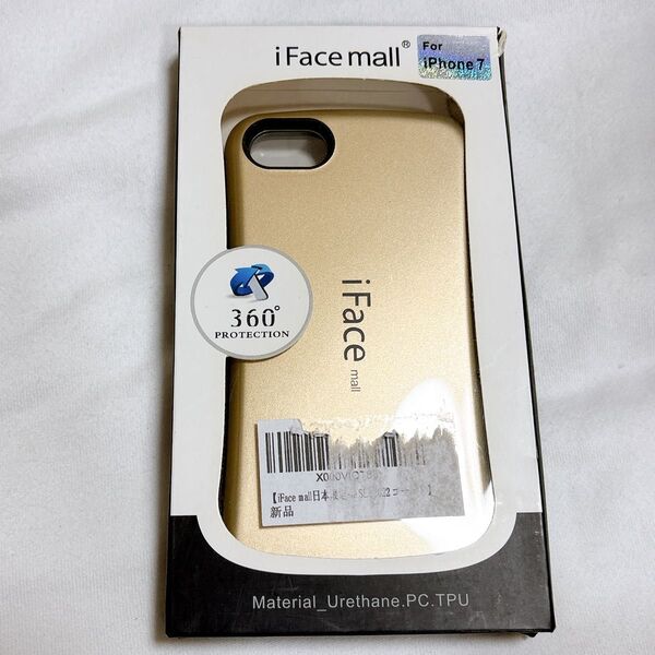 iFace mall iPhoneケース ゴールド
