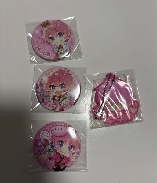 すとぷりさとみくん 缶バッジ ラバキー 3個セット