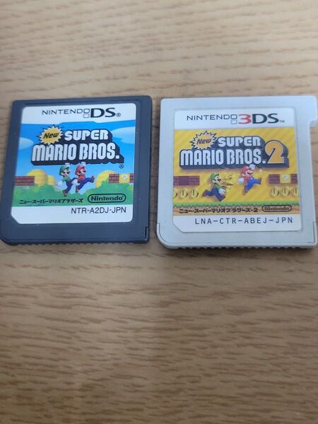 NEW スーパーマリオブラザーズ1、2 DS、3DSソフトセット売り ソフトのみ