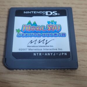 川のぬし釣り こもれびの谷せせらぎの詩 DS ソフトのみ