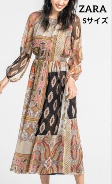 ZARA ザラ ロングワンピース ペイズリー 幾何学模様 花柄 パッチワーク シースルー 総柄 Sサイズ