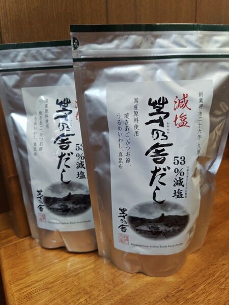 久原本家 茅乃舎だし 53%減塩 27袋2パック かやのや