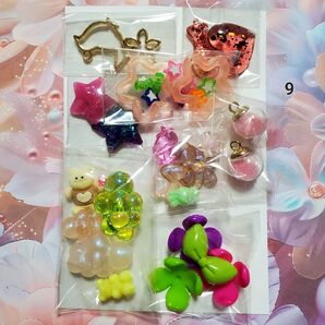 サンキューセール!お得資材セット!!在庫なくなり次第終了!9