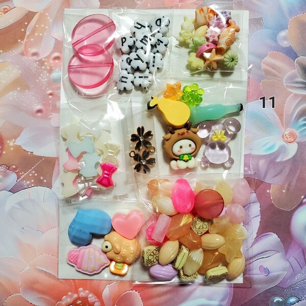 サンキューセール!お得資材セット!!在庫なくなり次第終了!11