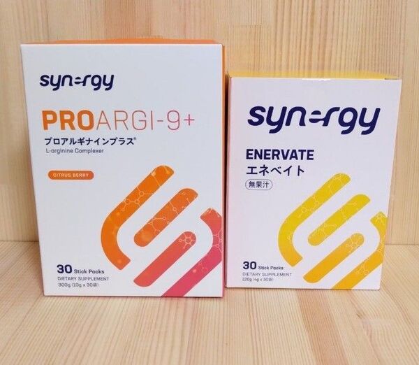 【新品・未開封】シナジー エネベイト プロアルギナインプラス シトラスベリー味 各1箱
