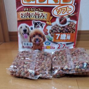 ドッグフード ソフトタイプ 7歳以上 チキン&ビーフ 270g×2袋