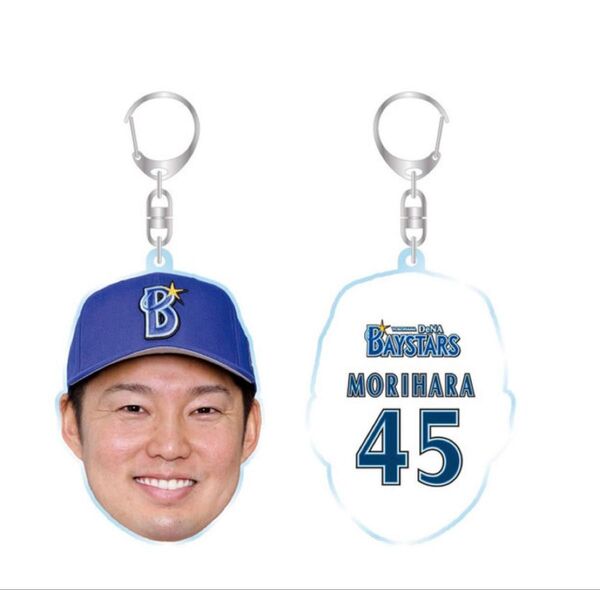 【即日発送】森原康平選手 横浜DeNAベイスターズ フェイスフォトキーホルダー
