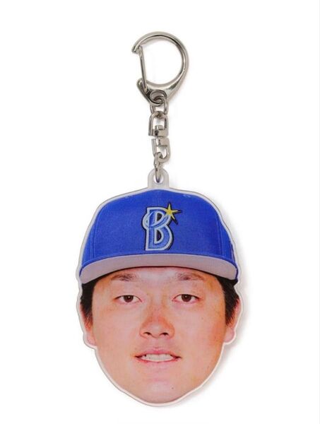 【即日発送】牧秀悟選手 横浜DeNAベイスターズ フェイスフォトキーホルダー 再出品可→コメント下さい
