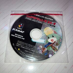 プロアクションリプレイ ディスクのみ PC接続 CD KARAT ※ゲームではありません 自宅保管 未開封 動作未確認 オリジナル