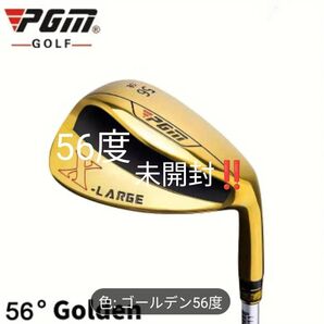 PGM サンドウェッジ 56度 ゴールド 未開封!