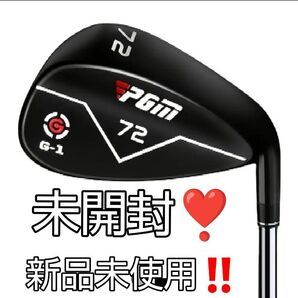 PGM 72° ウェッジ ブラック ゴルフクラブ 上がってピタッと止まる!!未開封!!