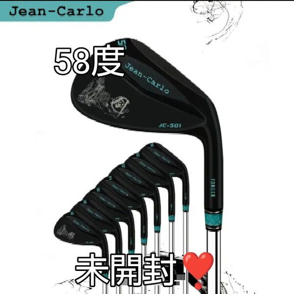 Jean-Carlo ゴルフクラブセット JC-501 58度 未開封!新品未使用!