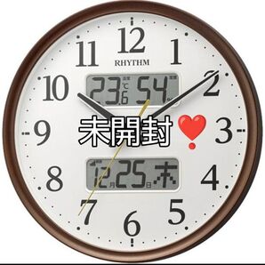 電波時計リズム(シチズン製)秒針音無し!寝室等に最適!未開封!新品未使用!