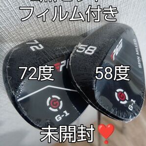 2点セット PGM ゴルフクラブ ウェッジ 72度 58度 新品未使用 フィルム付き 未開封!