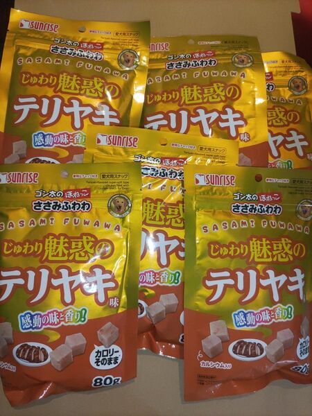 サンライズ ゴン太のほねっこ ささみふわわ じゅわり魅惑のテリヤキ 80g6袋セット