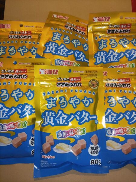 サンライズ ゴン太のほねっこ ささみふわわ まろやか黄金バター 80g6袋セット
