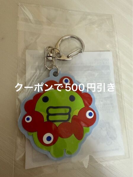 くちぱっち ミャクミャク 関西万博コラボ たまごっち ラバーキーホルダー 新品未使用 EXPO2025