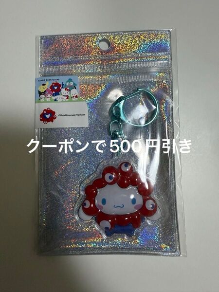 大阪・関西万博 サンリオ ミャクミャク ぷっくり立体キーホルダー シナモロール シナモン