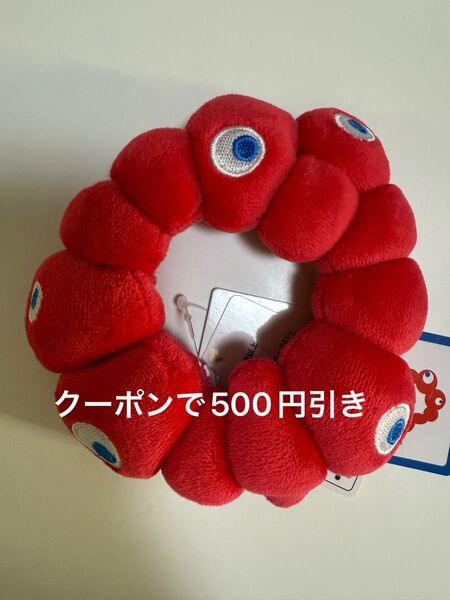 ミャクミャク ぬいぐるみブレスレット シュシュ 関西万博EXPO2025 新品未使用タグ付き