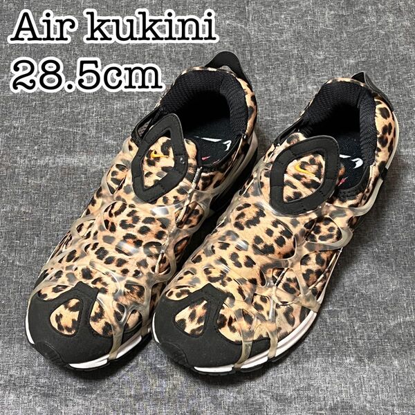 NIKE Air kukini ヒョウ柄 レオパード