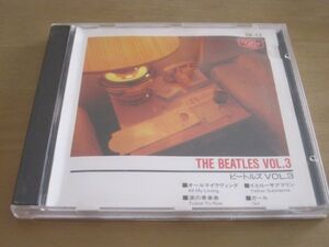 国内盤CD THE BEATLES Vol.3 ビートルズ VOL.3 ベストアルバム BEST CE-13