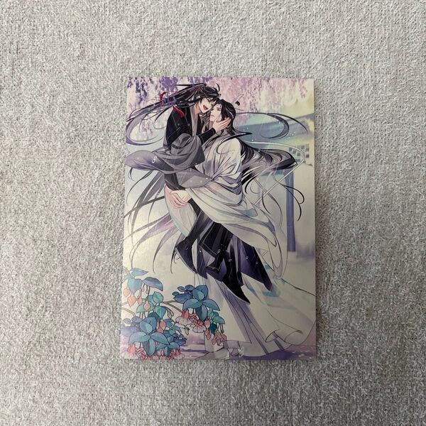 魔道祖師 有楽町マルイ 「突然の雨」pop up shop 購入特典 ポストカード