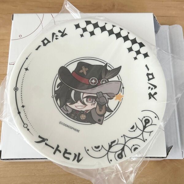 スシロー 崩壊スターレイル すし皿 ブートヒル スターレイル スタレ コラボ