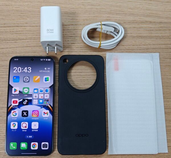 OPPO Find X8 黒 SIMフリー