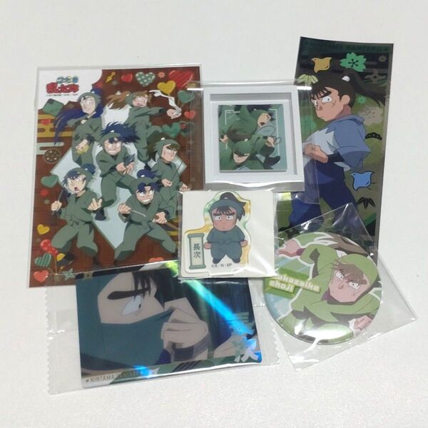 忍たま乱太郎 中在家長次 6点セット ブロマイド フレームマグネット ロングステッカー アクリルミニ ウエハース 缶バッジ
